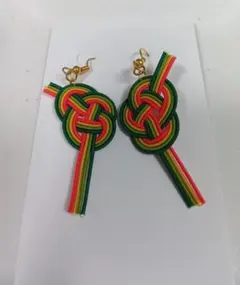 水引ピアス 淡路結び【グリーン×レッド×イエロー】