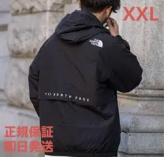 2025年最新】VILAN exの人気アイテム - メルカリ