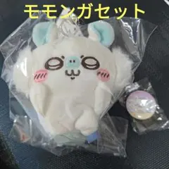 ちいかわ☆ぬいぐるみキーカバー　モモンガ＆くら寿司　缶バッジ　モモンガ★セット