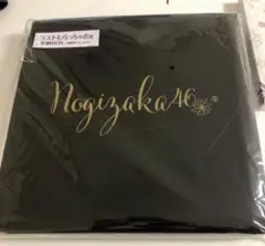 2025年最新】乃木坂 ラストワンの人気アイテム - メルカリ