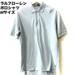 ラルフローレン ポロシャツ Mサイズ グレー 春夏　定番胸ロゴ入りのサムネイル