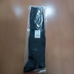 Item thumbnail for item 34c6a1af-99a7-4c97-9626-ff05da9b0448