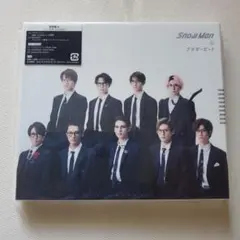 未開封　Snow Man ブラザービート初回盤A