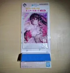 Item thumbnail for item 1bdf21f4-a645-484f-842e-5666939f2d8c