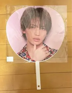 岩橋玄樹 PAJAMAPARTYうちわ 新品