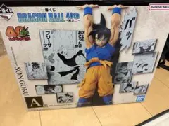 一番くじ ドラゴンボール 40th A賞 孫悟空 フィギュア