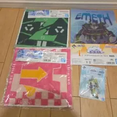 一番くじワンピース 思い描く未来 下位賞4点セット