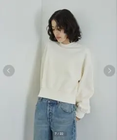 【2時間限定値下げ】ADAM ET ROPE' アダムエロペ　トレーナーのサムネイル