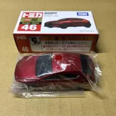 2026年最新】トミカ 新車シールの人気アイテム - メルカリ