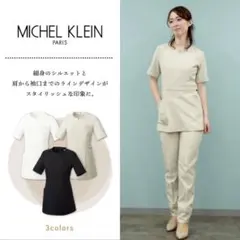 Item thumbnail for item 827b92bc-f28c-43de-a225-0f99791c11bf