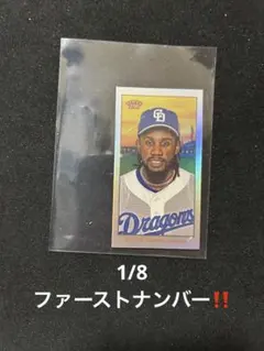 Item thumbnail for item 63a508c0-cba3-4501-ba7b-3660306d6084