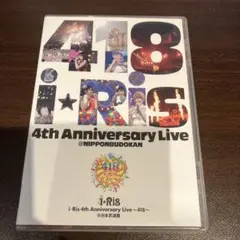 i☆Ris/i☆Ris 4th Anniversary Live～418～〈2…