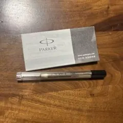 Parker ballpen refill iso 12757-2