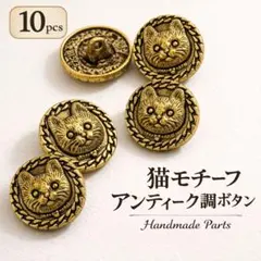 Item thumbnail for item 1205bc02-7388-4a84-a79a-036375c758b3