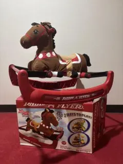 希少 Radio Flyer big flyer ビッグフライヤー 三輪車 - メルカリ