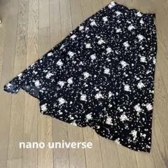 ナノユニバース　　アシンメトリー黒白花柄フレアロングスカート