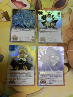 2026年最新】ガッシュベル カード 初期の人気アイテム - メルカリ