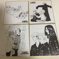 東京リベンジャーズ 原画展 色紙
