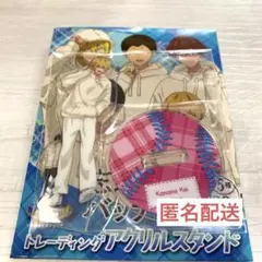 忘却バッテリー アクリルスタンド ファミリーマート ファミマ 要圭