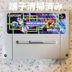 ロックマンX2 スーパーファミコン SFC ゲームソフト