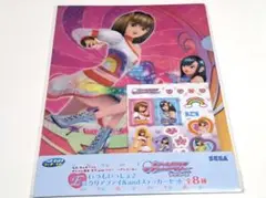 Item thumbnail for item 0e8a8c42-3e1a-486f-87e4-5aac53831df1