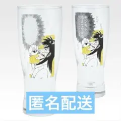 C賞】カイジ 一番くじ キンキンに冷えてやがるっ・・・！ グラス