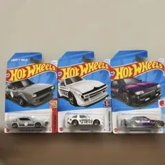 ホットウィール