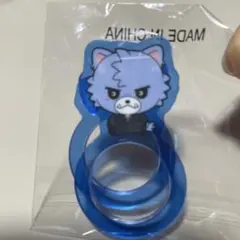 登坂広臣 会場ガチャ アクリルリング