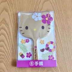 Item thumbnail for item 2bdb1b06-c458-4b6d-9811-9b4e4c230fec