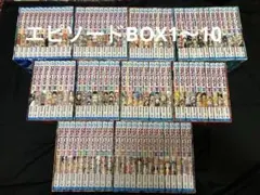 ワンピース ONE PIECE EP BOX 1-6.8-10セット - メルカリ