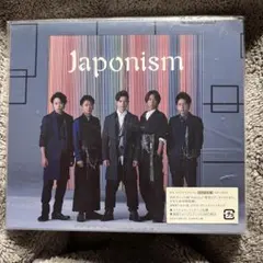 Japonism CD+DVD
