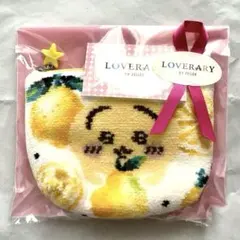 【新品未開封】LOVERARY by FEILER うさぎレモンドットポーチ