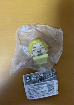 WIND BREAKER ウィンブレ おねむたん vol.2 楡井秋彦