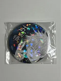 呪術廻戦 五条悟 オールスター缶バッジ