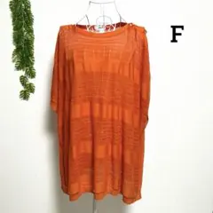 2025年最新】JUDY レディース ニット・セーターの人気アイテム - メルカリ