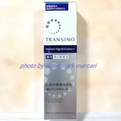 30gメラノシグナルエッセンス美容液·トランシーノのサムネイル