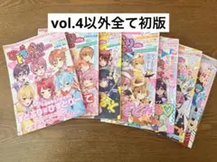 すとろべりーめもりー 全巻セット