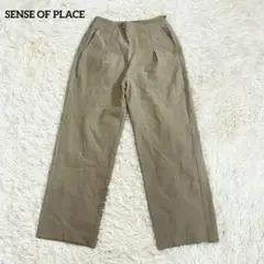 【センスオブプレイス】ワイドパンツ(XS)洗える 小さいサイズ ウエストゴム 茶