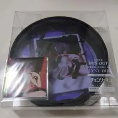 IRIS OUT / JANE DOE (IRIS OUT盤【初回限定】特典付き
