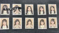 ≒JOY ニアジョイ 電話番号教えて！生写真 シリアル付き - メルカリ