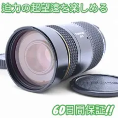 2026年最新】TOKINA AT-X AF 100mm F2.8の人気アイテム - メルカリ
