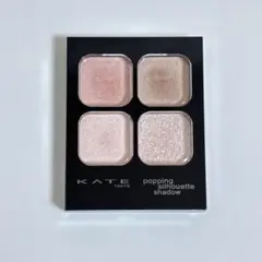 ケイト ポッピングシルエットシャドウ PK-1 ラズベリーロゼポップ