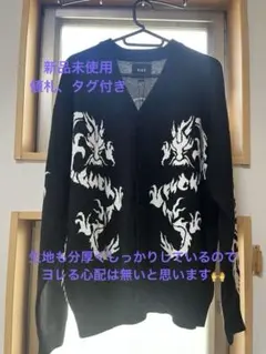 HUF ブラック ドラゴン柄 カーディガンのサムネイル