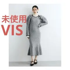 【匿名配送】VISクロスジャガードデザインニットワンピース グレー　新品　未使用