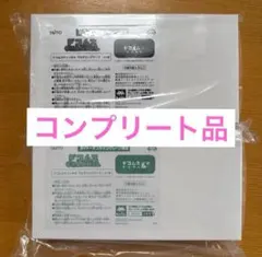 2025年最新】ドコムス グッズの人気アイテム - メルカリ