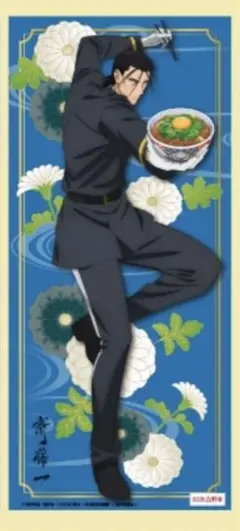 2025年最新】るろうに吉野家 超大判ひざ掛けの人気アイテム