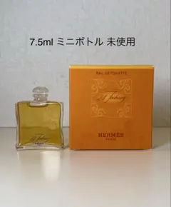 【新品未使用】HERMES エルメス ヴァンキャトルフォーブル 7.5mlのサムネイル