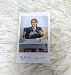 EBiDAN エビライ 超特急 隣の席 ミニフォト タカシ - メルカリ