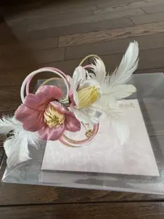 【着物】 和装小物 桂由美 髪飾り 花飾り 箱入り 25w01-1345 楽天市場】【中古】 和装小物 桂由美 髪飾り 花飾り 箱入り 25w01-1345