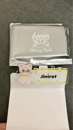straykids ランダムネームバッジ　ヒョンジン　ジニレット